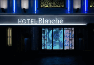 ブランシェ(旧渋谷の街の物語)